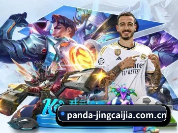 熊猫体育资讯 APP